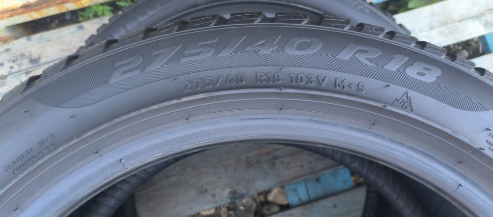 Резина 275.40.R18.Ціна вказана за 1 шт.