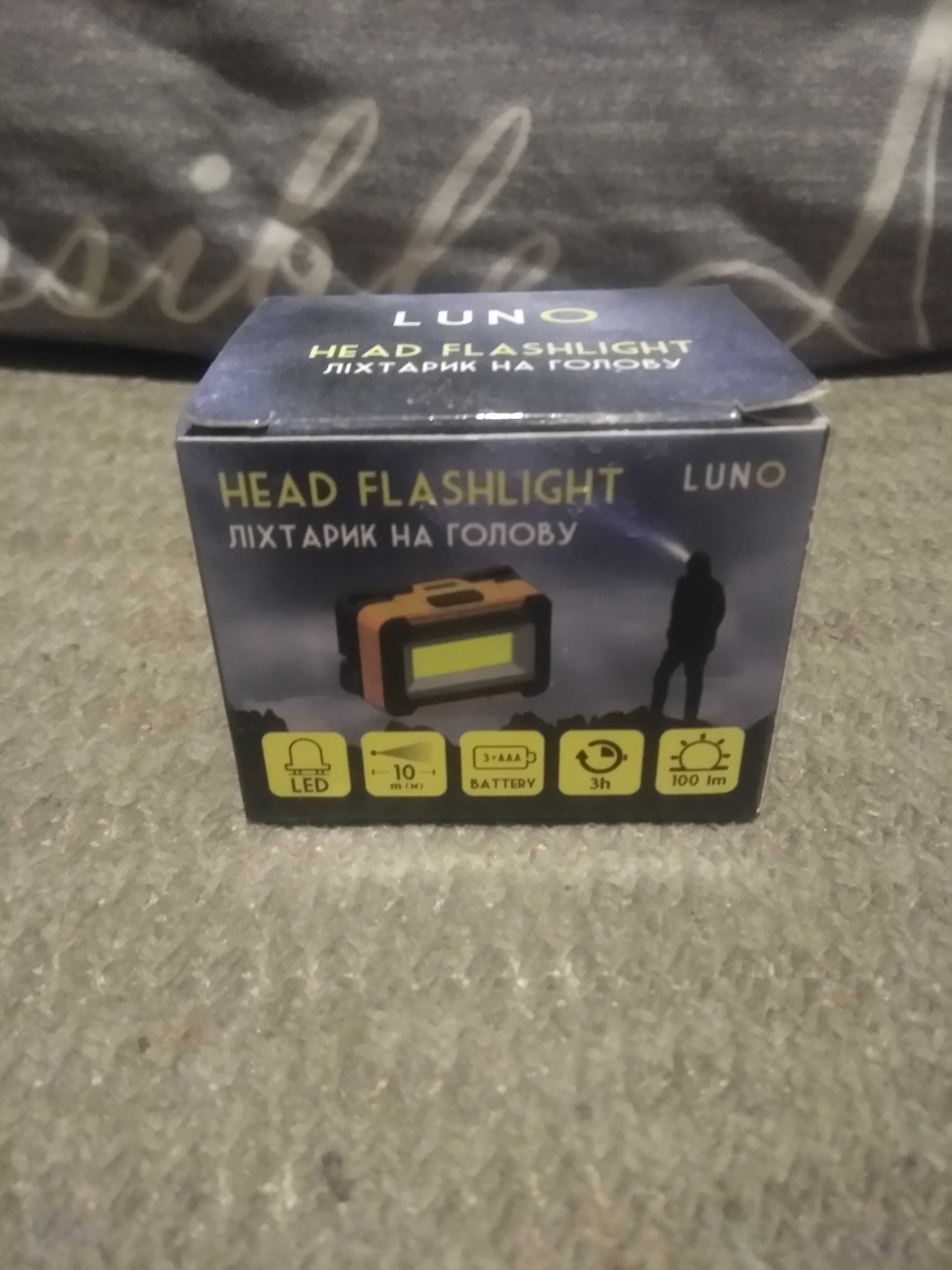 Ліхтарик на голову