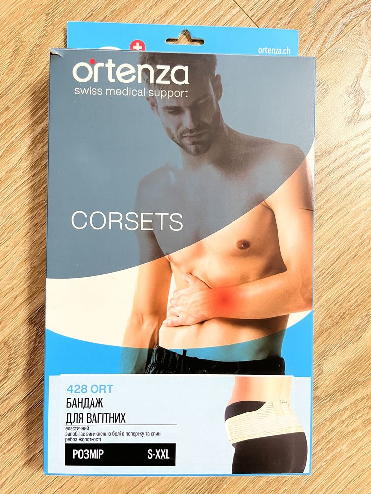 Бандаж ortenza, до та післяпологовий , розмір М