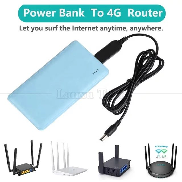 Есть в наличии! Інтернет від повербанку 9V 12V кабель для роутера