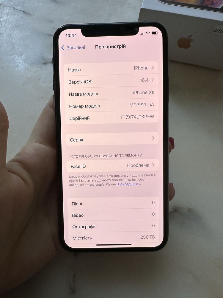 айфон xs 256 gb