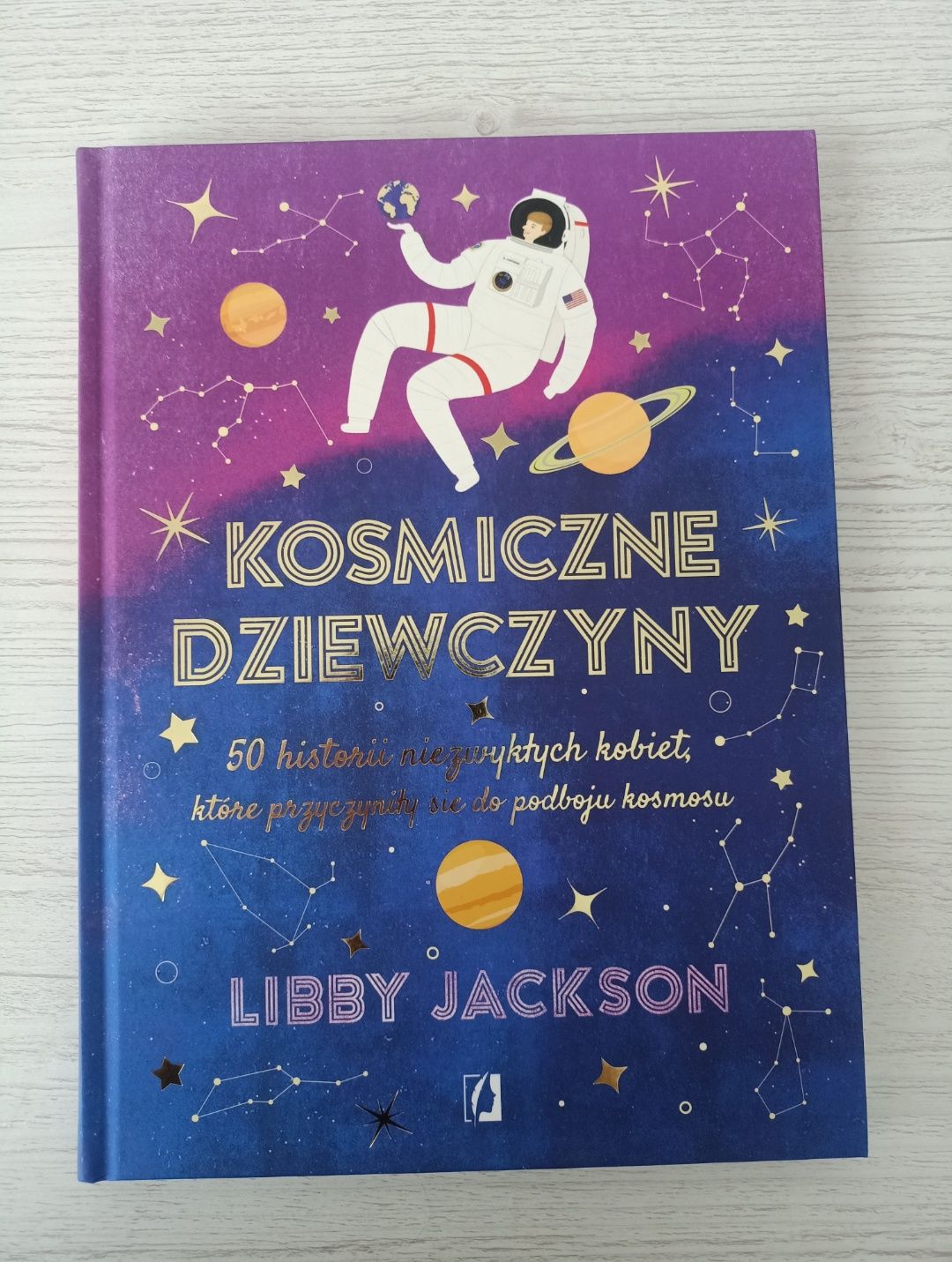 Kosmiczne dziewczyny - książka