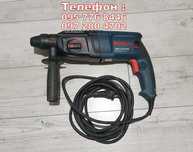ORIGINAL Перфоратор Bosch Professional GBH 2-26 DRE (Made in Germany)