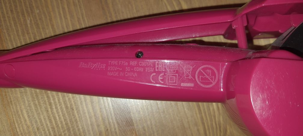 Lokówka automatyczna babyliss