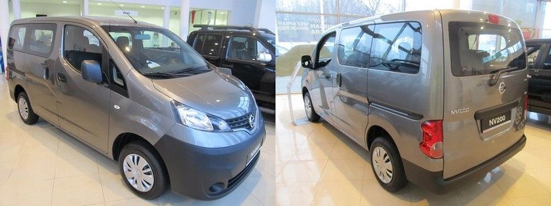 Słupsk Solidny Auto Hak Holowniczy Nissan NV200 M20 Od2009 GWARANCJA!