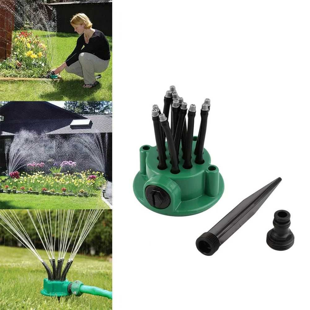 Розумна система поливання Multifunctional sprinkler розпилювач