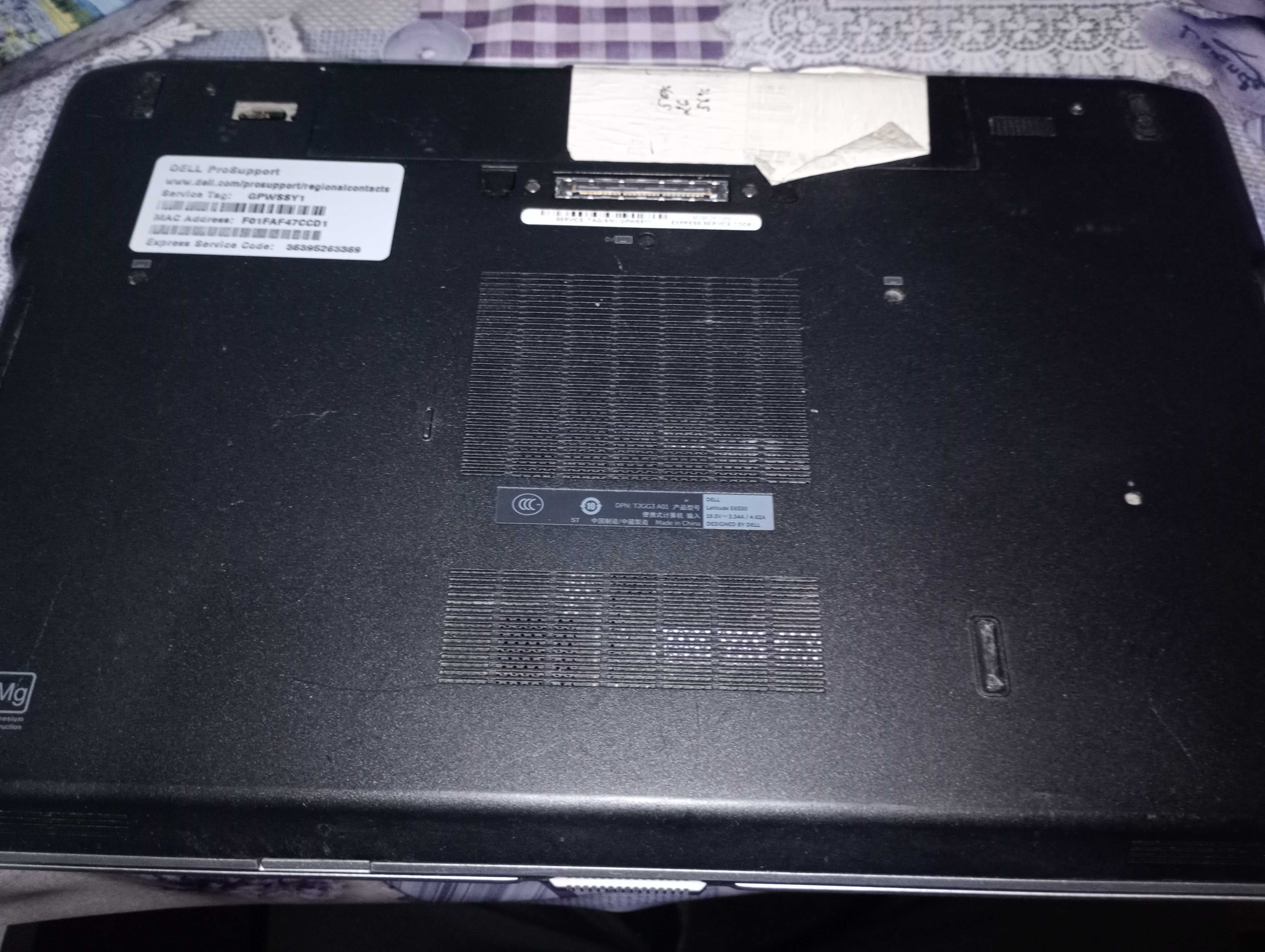 Продам ноутбук Dell Latitude E6530