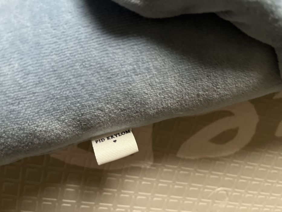 Кокон з кокосовим ориопедичним матрасом (0-6 місяців) pid_krylom