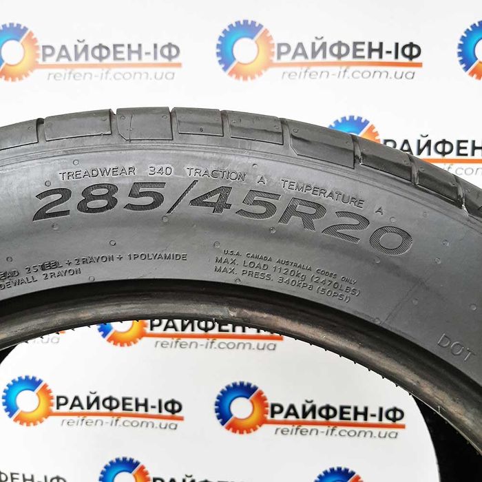 285/45 R20 Hankook Ventus S1 б/у шини 2шт ^ 2506211
