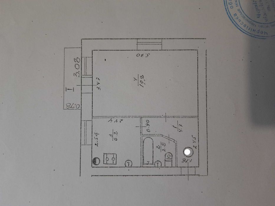 Продам 1-но комнатную квартиру в центре р-н Вала