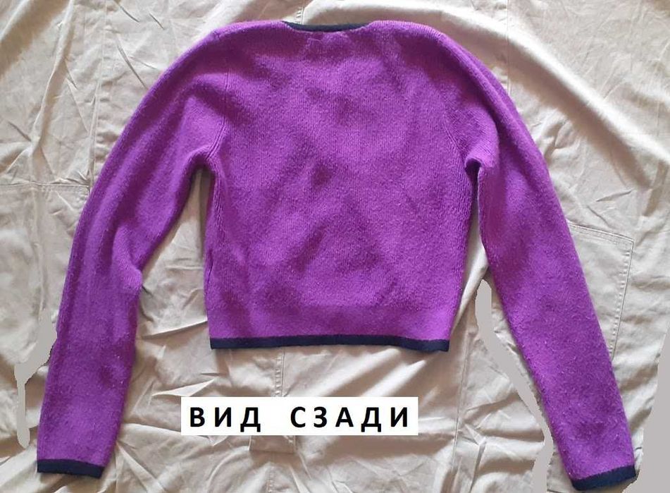 Три тёплые милые кофточки. Разм. 44-46 - 52.