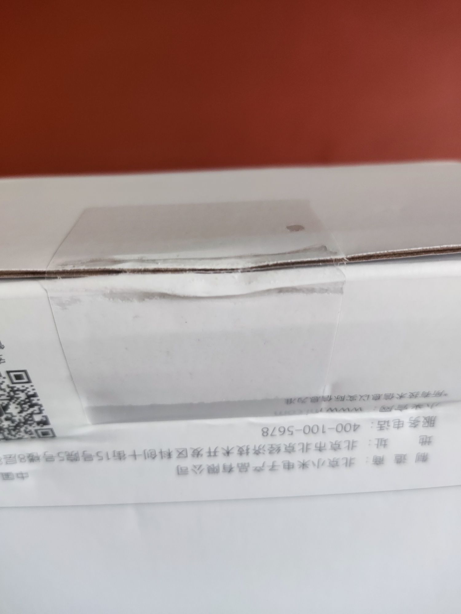 Роутер WiFi 7 Xiaomi BE5000 Білий Двохдіапазонний 2,4 Ггц та 5 Ггц