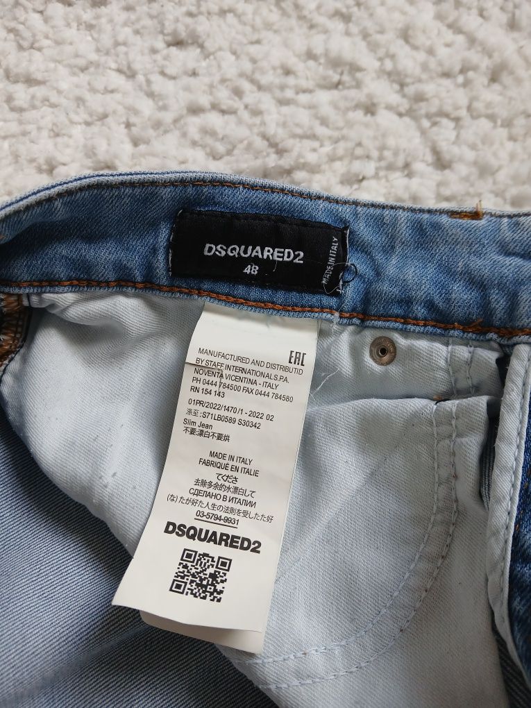 шорти dsquared 2