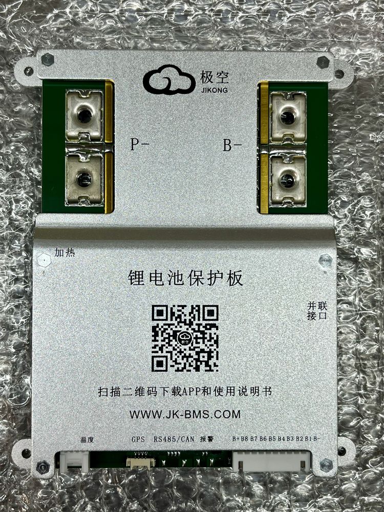 Плата БМС JK-BMS 2A B2A8S20P