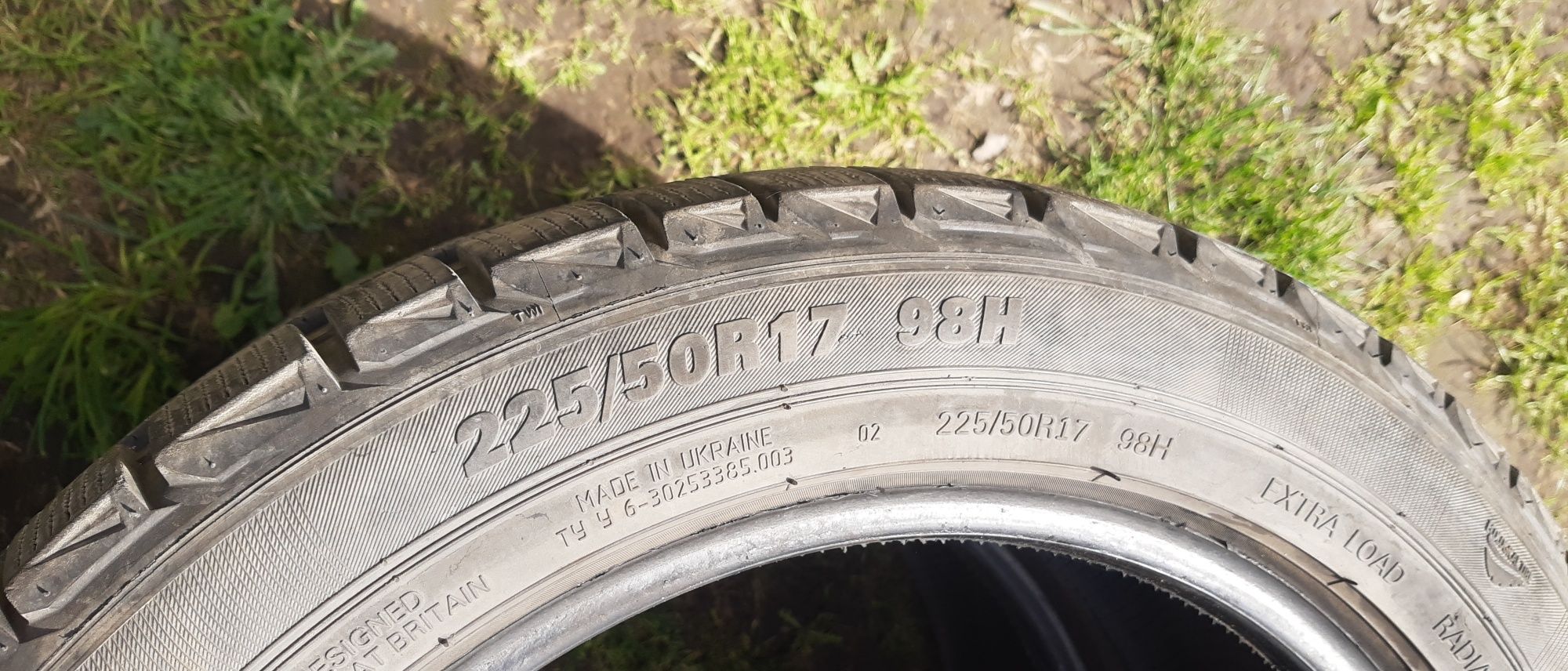 Шини резина 225/50 R17