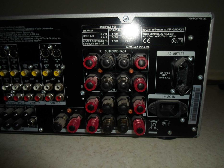 AV-ресивер Sony STR-DA1200ES, 7.1-канальний, 100 Вт.