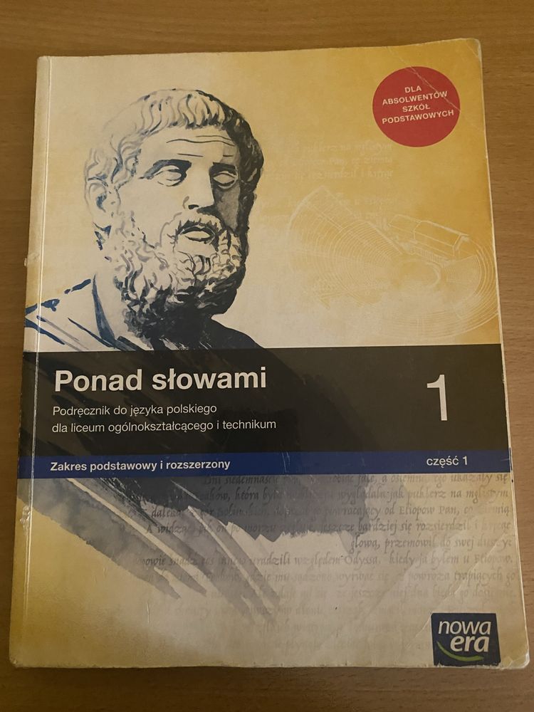 Podręcznik z języka polskiego