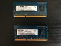 4GB RAM - ELPIDA DDR3 1600Mhz - dedykowane Apple Macbook - OKAZJA !