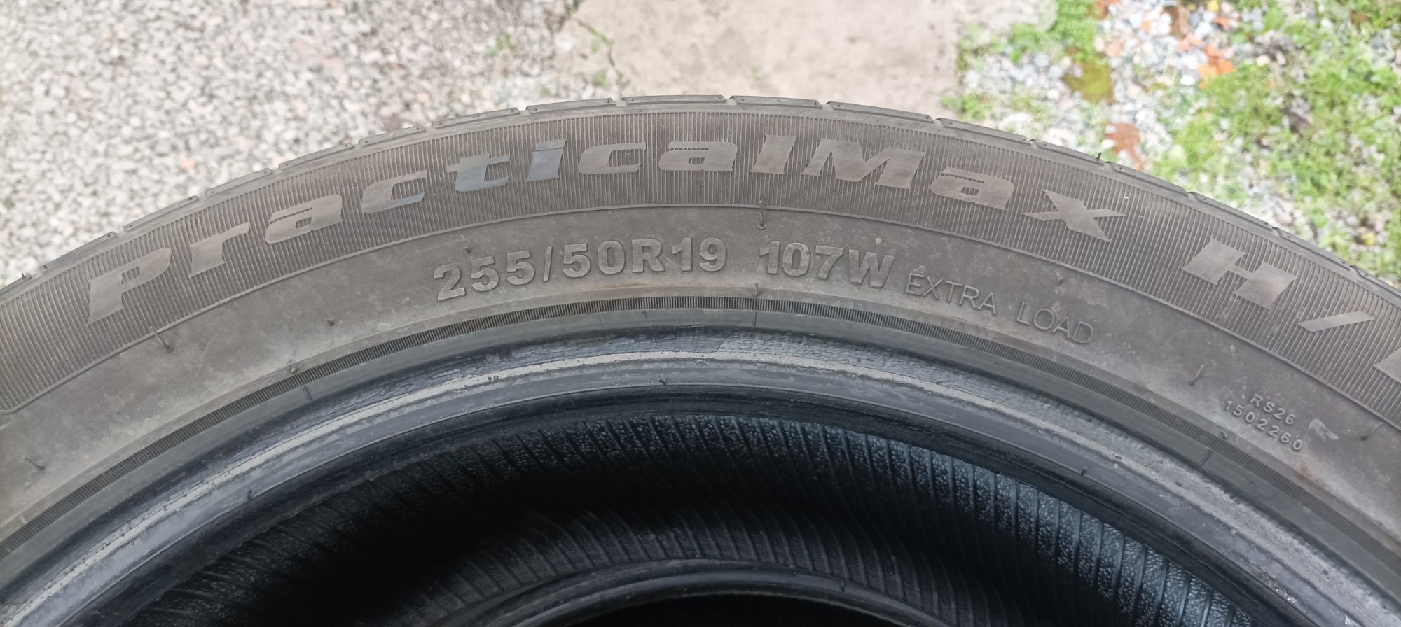 Продам летнюю резину.