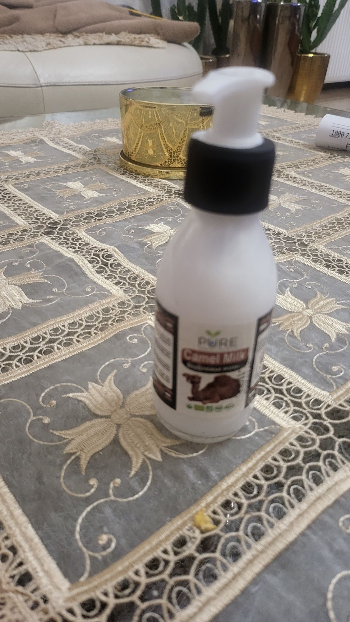 Camel milk  firmy Pur