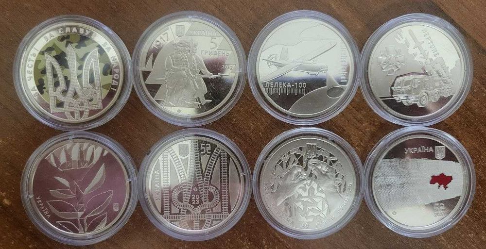 Унікальна колекція монет