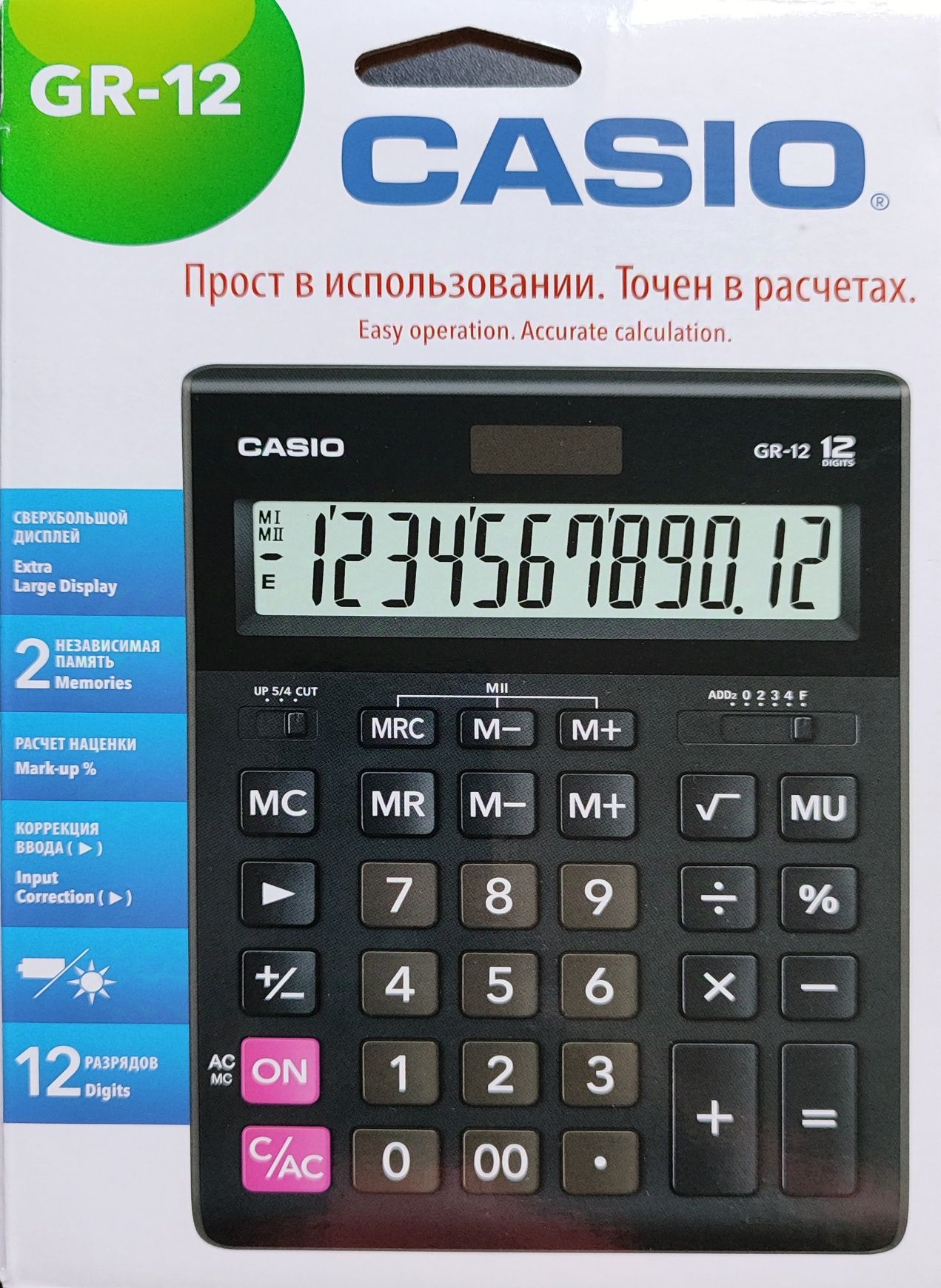 Kalkulator CASIO GR-12