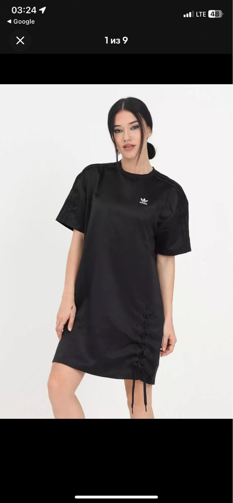 Нова атласна  сукня adidas оригінал