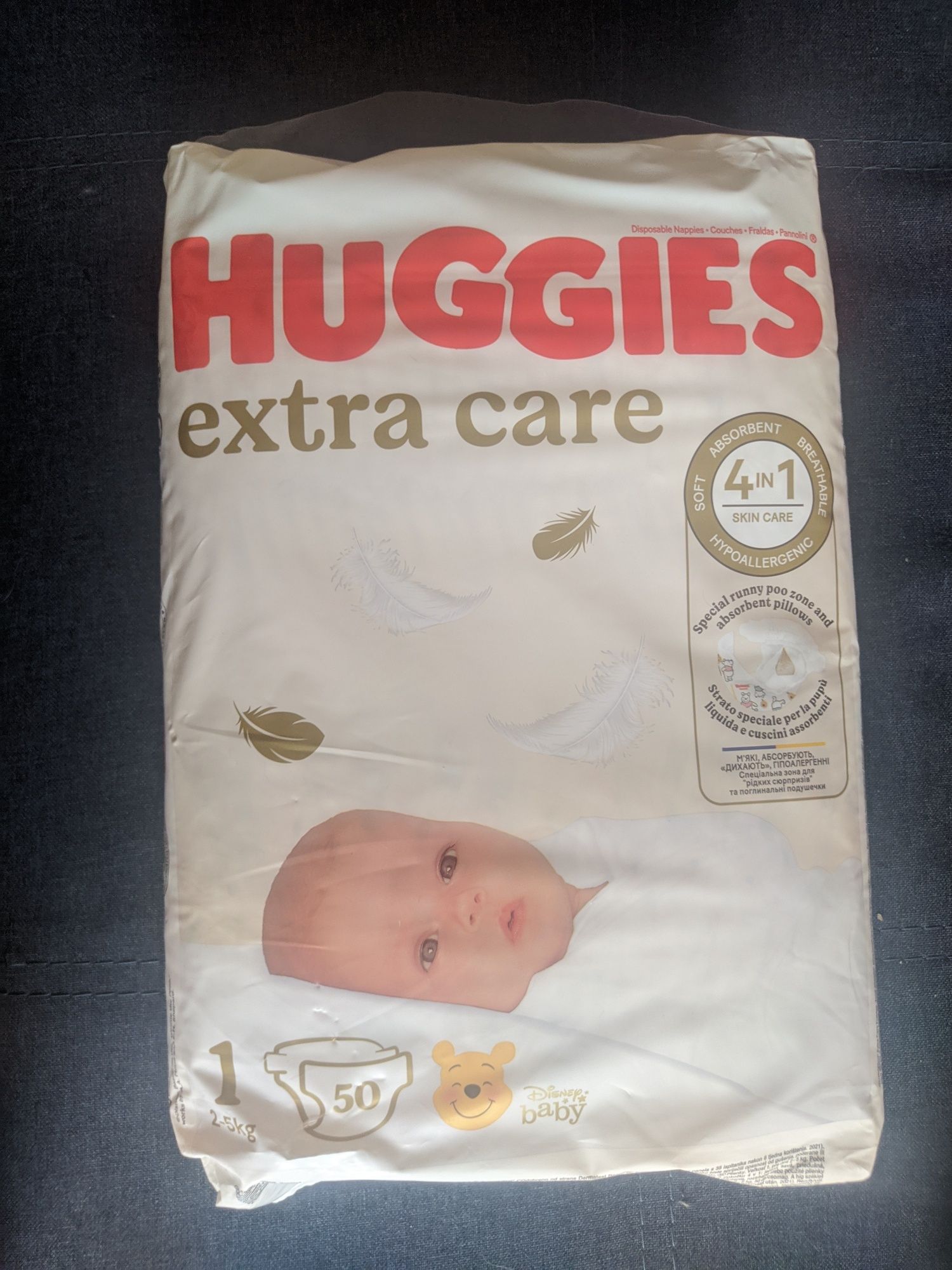Підгузки  Huggies 1