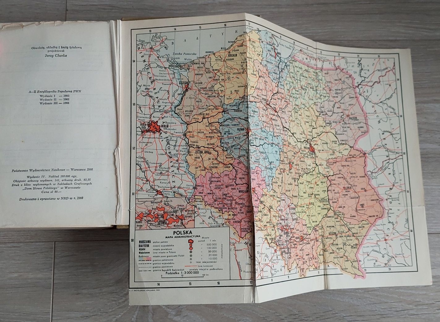 "Encyklopedia Popularna PWN" 1966