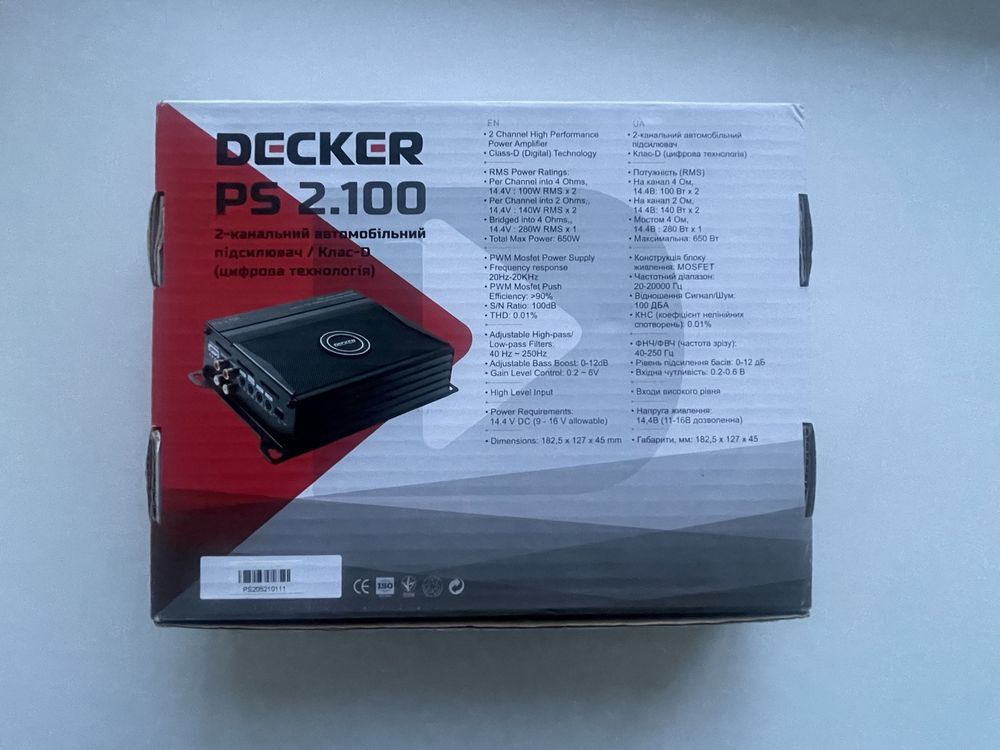 Автомобільний 2-канальний підсилювач Decker PS 2.100
