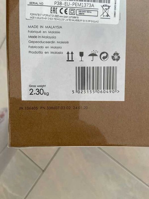 Świetna suszarka do włosów.
