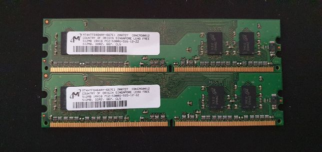 2 Memórias RAM 512MB DDR2 667MHZ 1Rx16 PC2-5300U-555-12-ZZ CL5