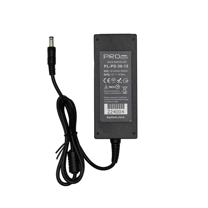 Блоки живлення 12V Plastic Professional 1-12.5A