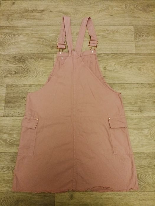 Сарафан пудрового цвета