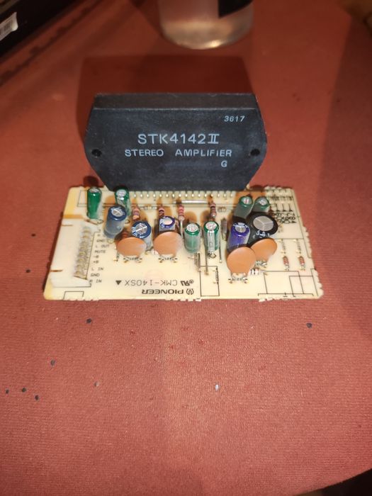 Микросхема усилитель STK4142II MK2