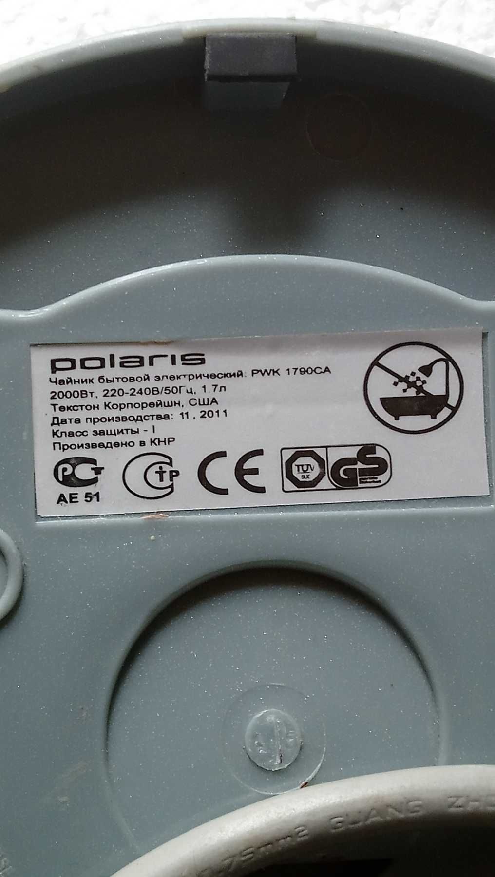 Електрочайник Polaris PWK 1790 СА, 1.7л., 2000Вт
