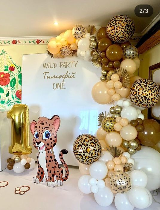 Оформлення свята