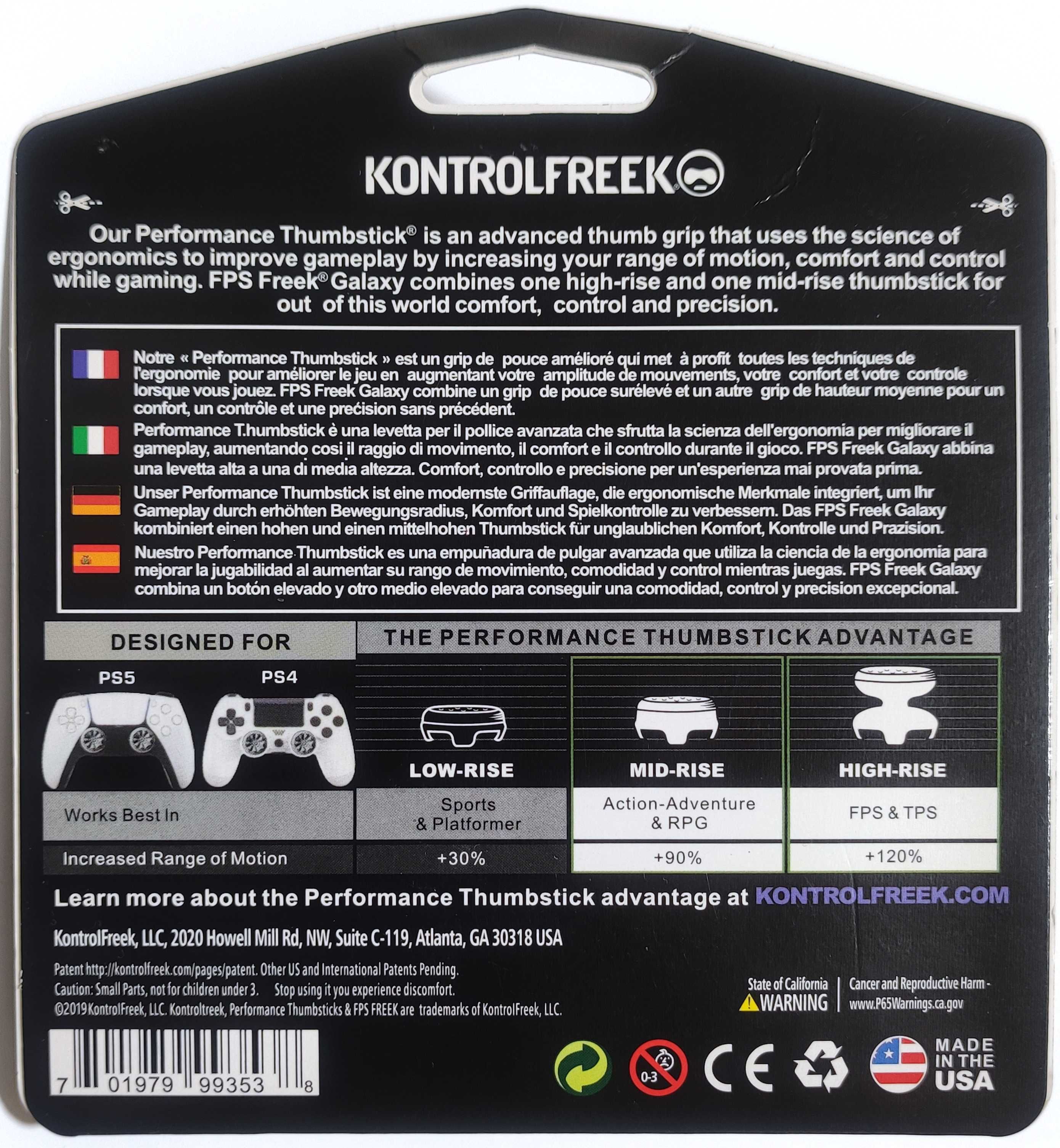 Nakładki Kontrolfreek Galaxy Playstation 4 5 PS4 PS5