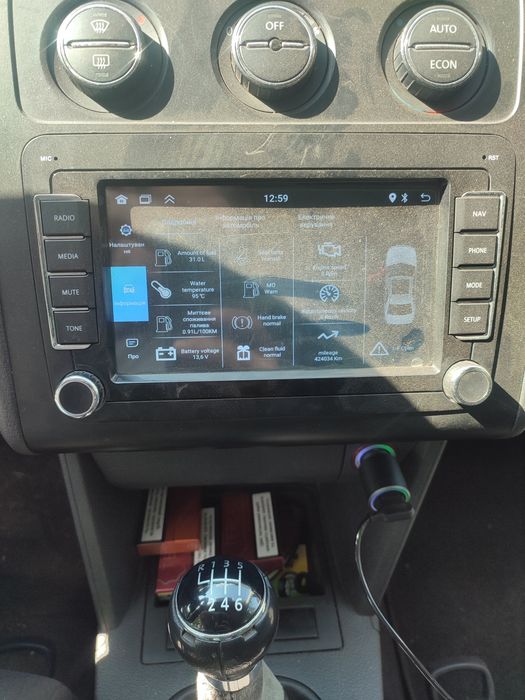 Wolcvagen Touran 1,9 TDI