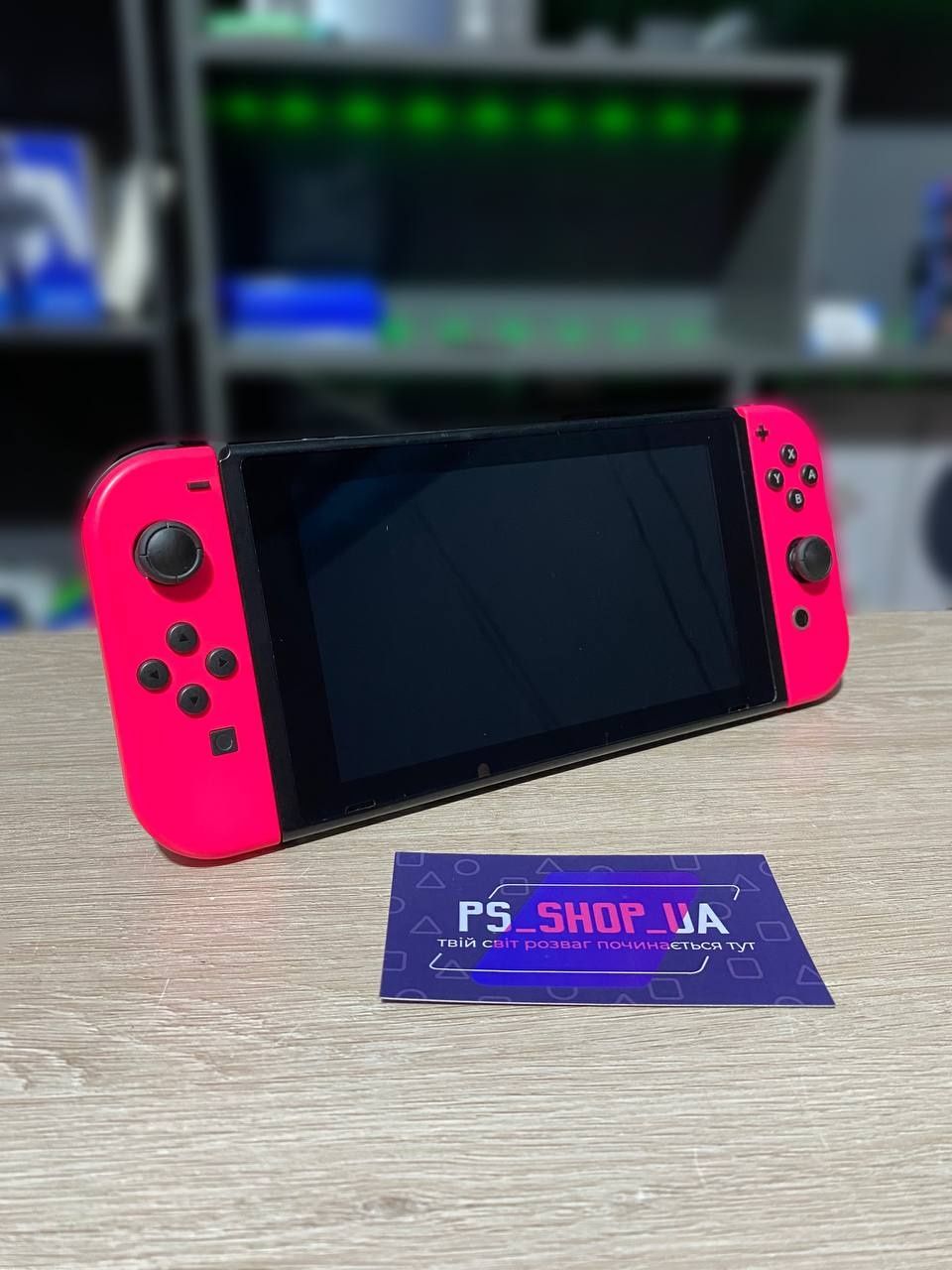 Nintendo switch портативна ігрова консоль від нінтендо