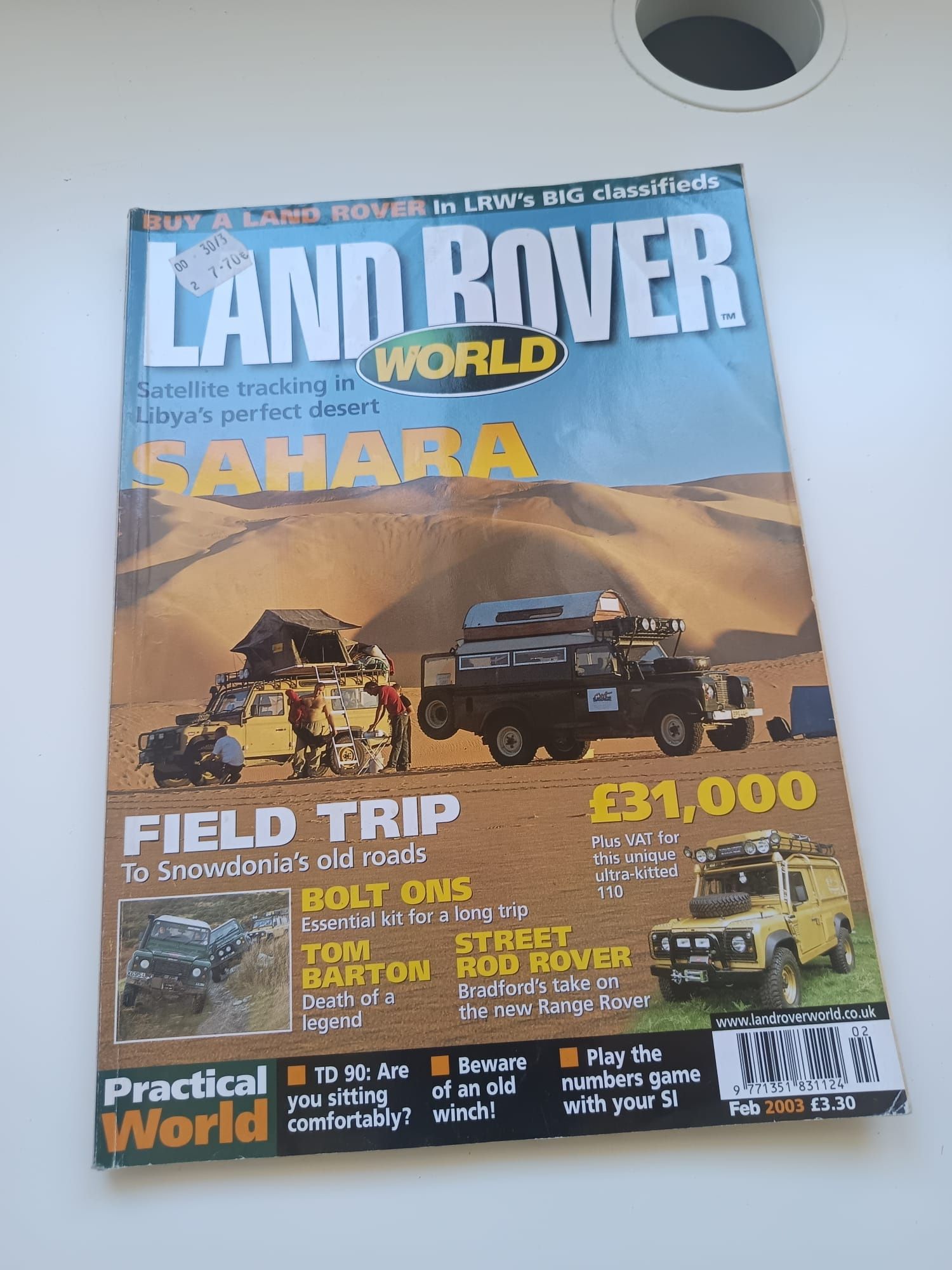 Land rover world ( sahara)