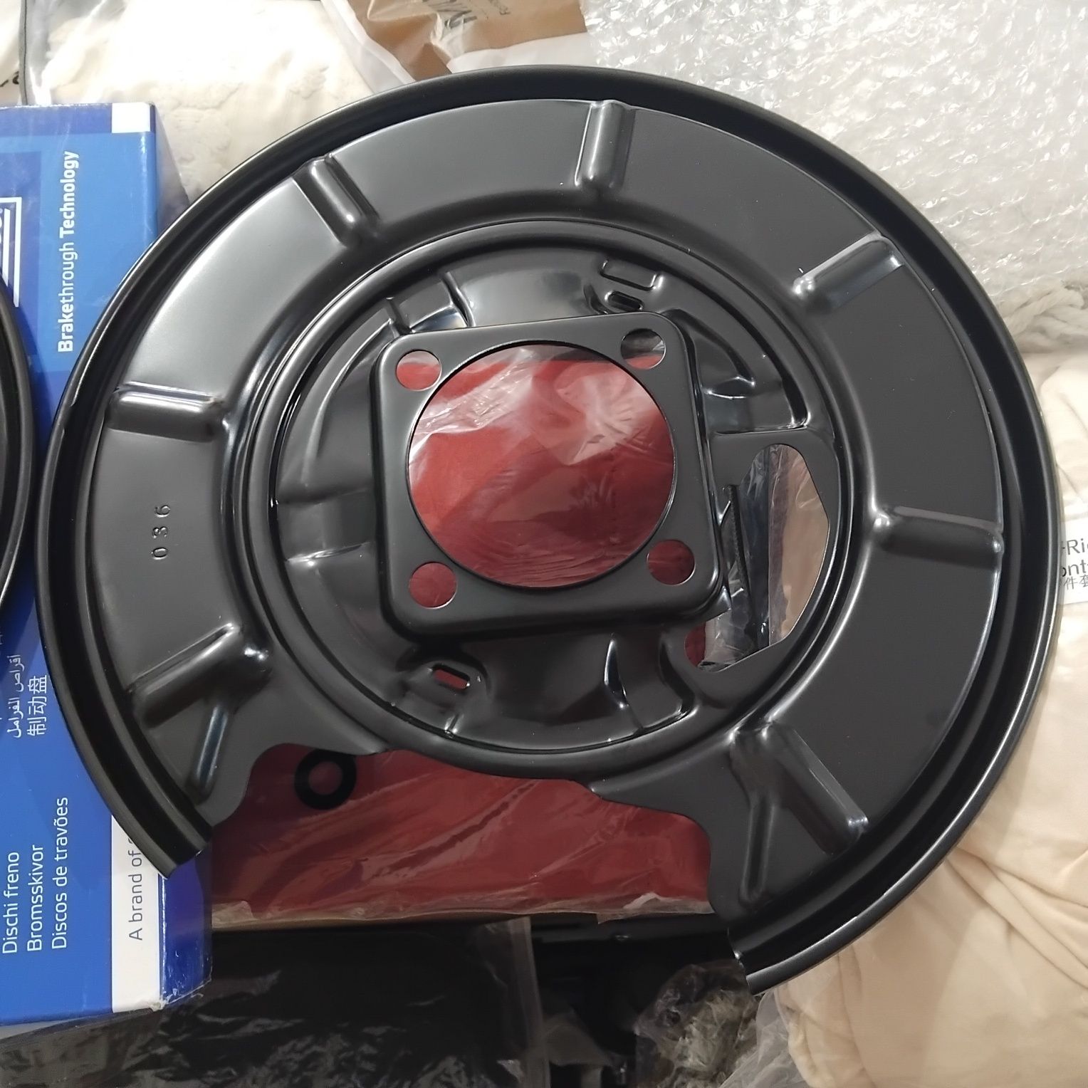 Захист диска гальмівного (заднього) (L) MB (W169/245) 04-12 FEBI BILST