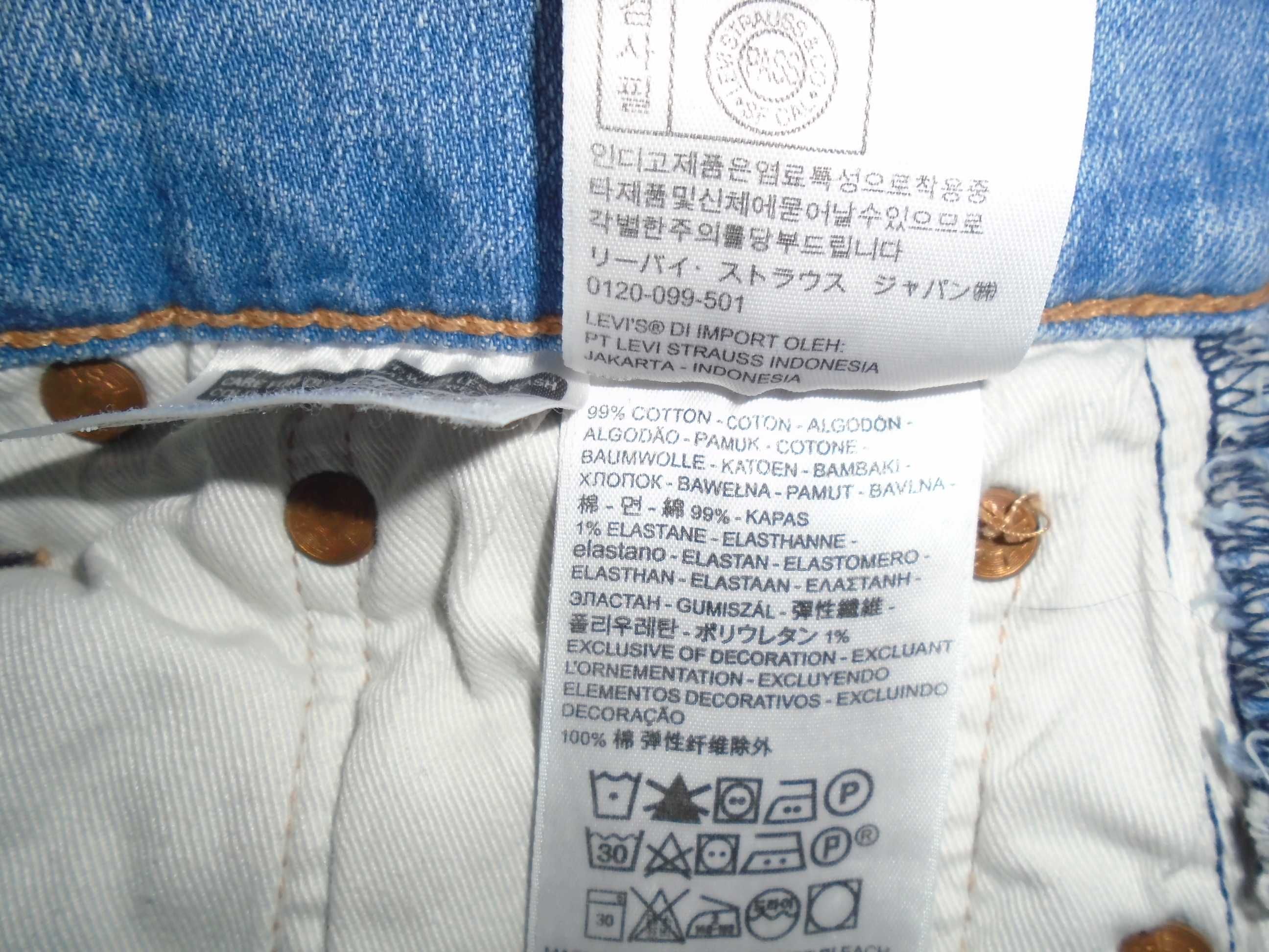 Джинсы Levis 512 USA W30 L34