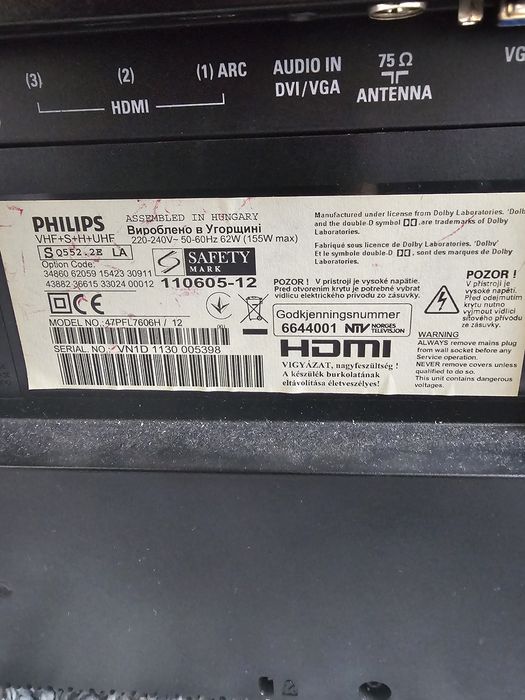Телевізор Philips 47pfl7606h/12