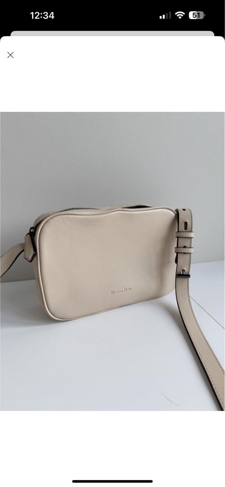 Сумка Massimo Dutti