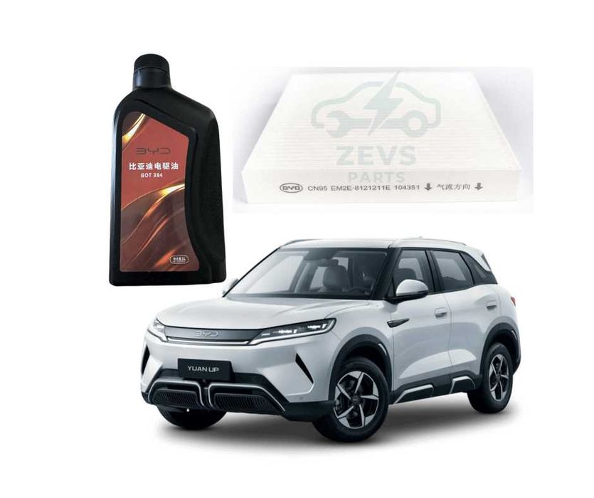 Набір для ТО BYD Yuan Up масло BOT384 фільтр  EM2E-8121211E