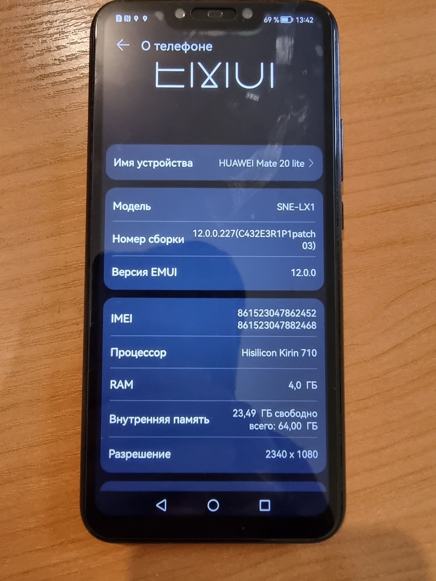 Huawei mate 20 lite