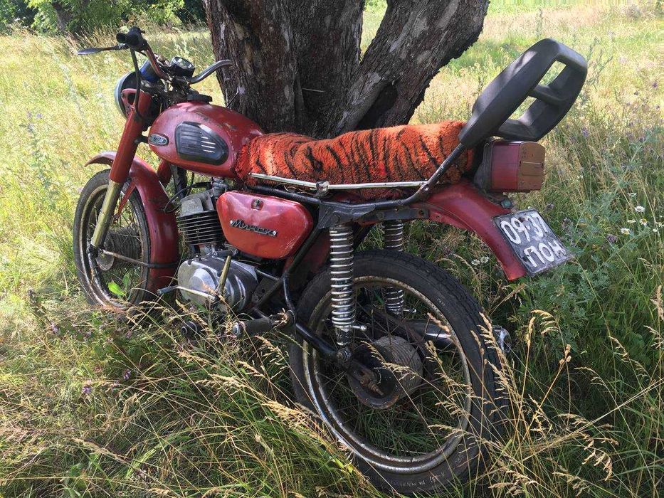 Продам минск 125. Торга нема