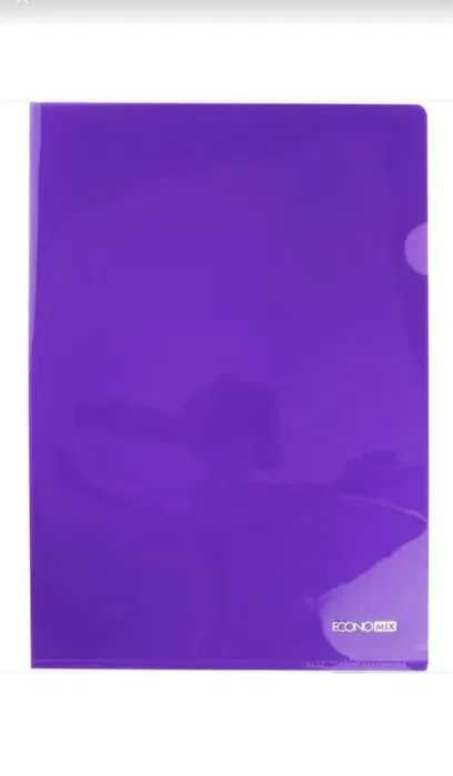 Папка-куточок А4 Economix фіолетова (папка-уголок)
