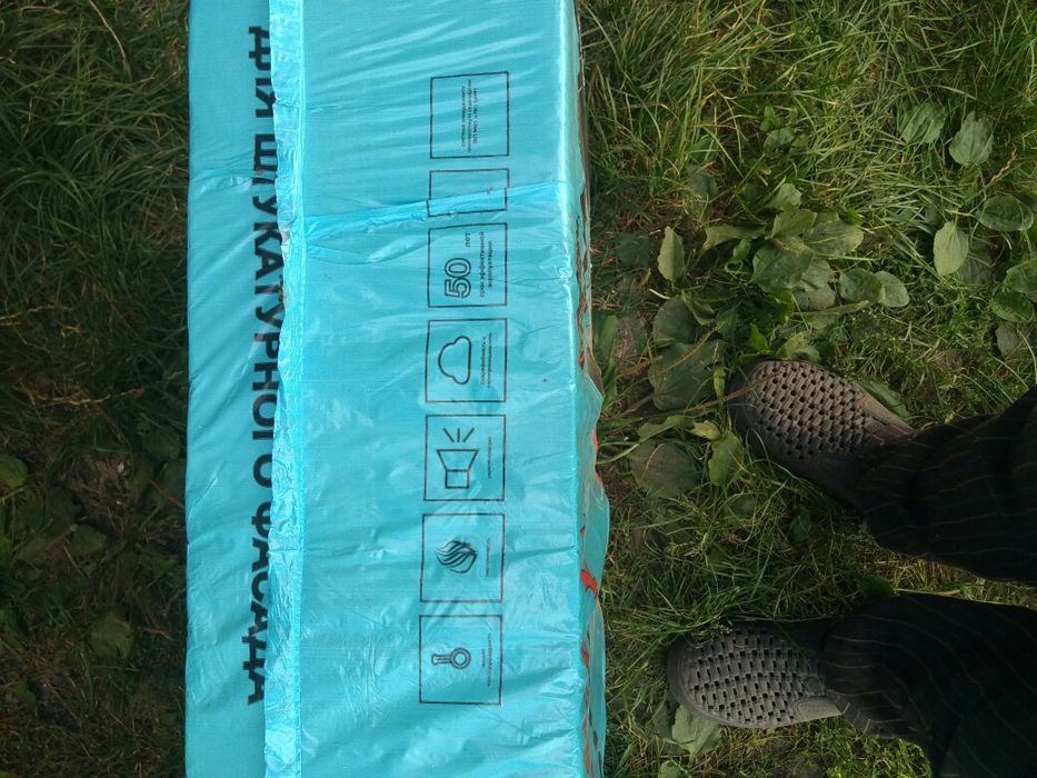 Утеплення термолайф фасад